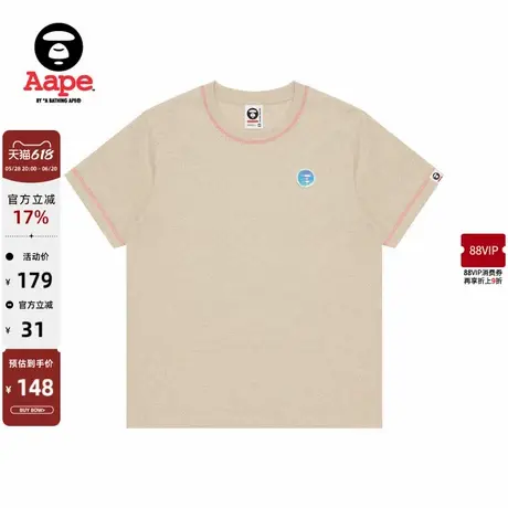 Aape旗舰店女装春夏猿人纯色徽章潮流舒适休闲短袖T恤0993XAI商品大图