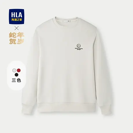 HLA/海澜之家福蛇年贺岁系列25春秋新款圆领刺绣时尚红色卫衣男装图片