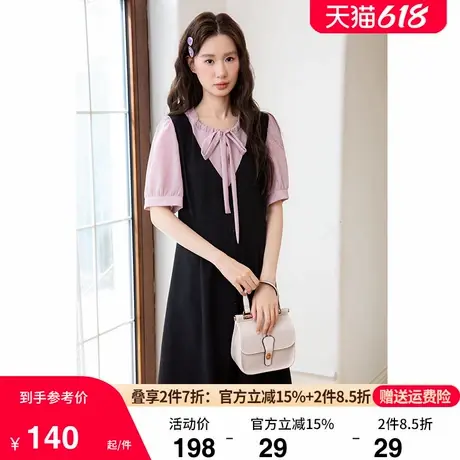 绮娑大码女装2025年夏装新款显瘦胖mm连衣裙假两件收腰A字小黑裙图片