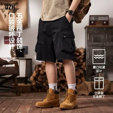 男士黑色工装短裤男夏季潮牌2025新款纯棉裤子男款美式五分裤男裤商品大图