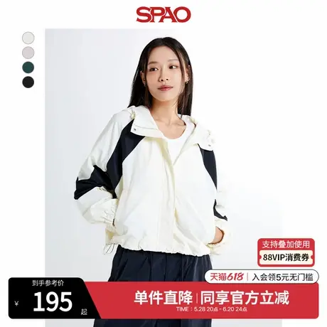 SPAO韩国同款秋冬女时尚休闲夹克外套防风衣SPJJE38G91图片