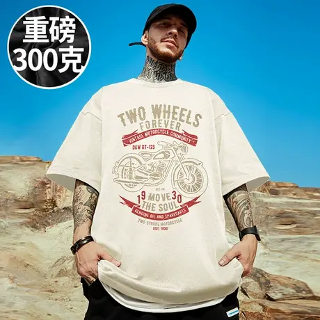 100%纯棉300g重磅美式复古潮牌宽松T恤短袖五分袖加肥加大码男装商品大图