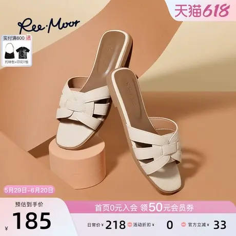 REEMOOR睿慕2025春夏新款一字拖编织方头低跟露趾凉拖鞋女商品大图