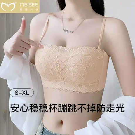 抹胸内衣女夏季薄款小胸聚拢无肩带裹胸防走光无钢圈文胸罩夏天商品大图