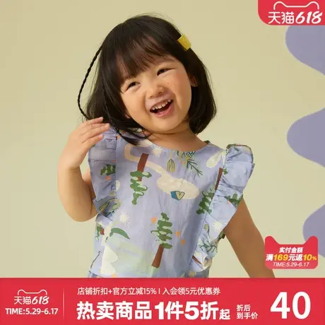 美特斯邦威童装夏季衬衫男女婴童百搭纯棉舒适可爱甜美梭织上衣商品大图