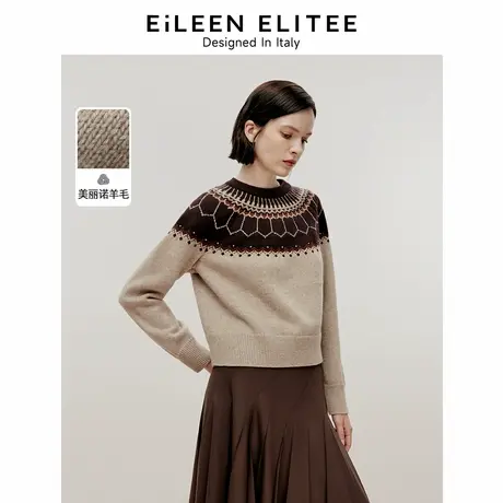 朗姿欧洲EiLEEN ELITEE2024冬季新款纯羊毛复古印花内搭毛针织衫图片