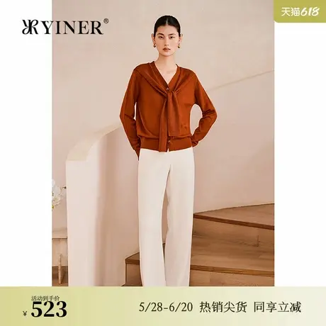 YINER音儿专选2025春季新款米白色长裤百搭雪尼尔直筒休闲裤商品大图