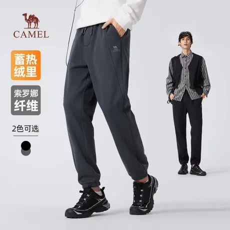 骆驼男装针织卫裤男2025新款秋冬季索罗娜加绒保暖休闲运动长裤子商品大图