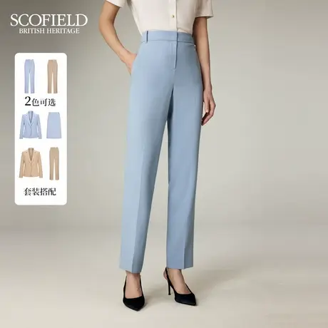 Scofield女装干练都市西装裤挺括垂坠修身直筒正装裤2025夏季新品图片