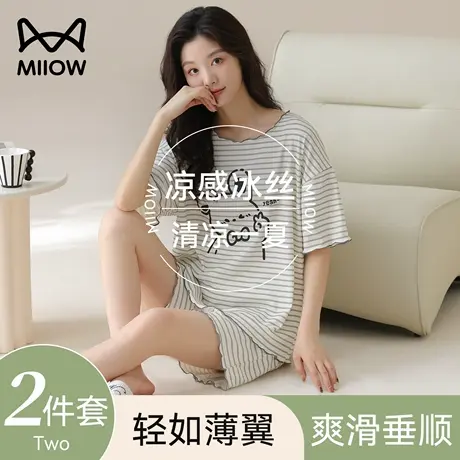 猫人女士睡衣女款凉感冰丝夏薄透气短袖短裤大码宽松可外穿家居服商品大图