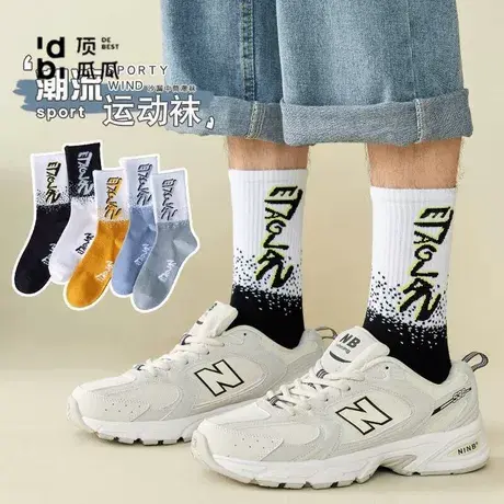 顶瓜瓜袜子男纯色棉中筒袜春秋薄款少年长筒秋冬防臭短袜运动男袜商品大图