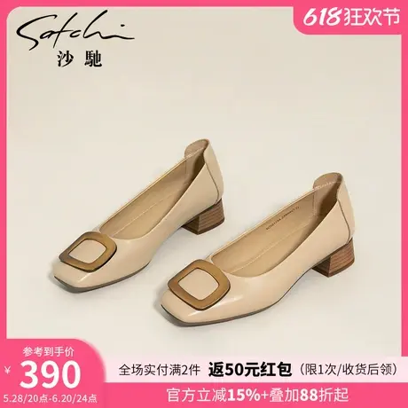 沙驰女鞋低粗跟浅口职业单鞋女2025年春季新款舒适方扣通勤妈妈鞋图片