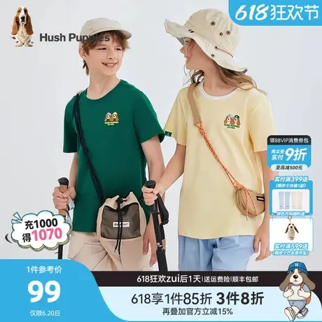 暇步士童装儿童短袖25夏新品大童透气男童休闲T恤女童宽松圆领衫商品大图