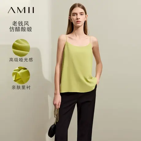 Amii吊带雪纺背心女2025夏季新款极简通勤风直筒仿醋酸缎修身上衣商品大图