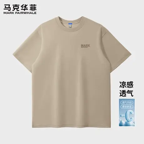 马克华菲日系复古短袖男T恤2025新款夏季潮流字母印花半袖上衣薄X图片