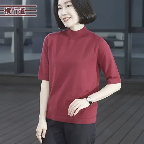 2023新款秋装半高领纯色宽松针织中袖女装简约大码妈妈五分袖上衣图片