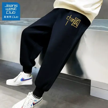 真维斯男童加绒裤子春秋款儿童卫裤2025新款男孩长裤春装运动裤潮商品大图