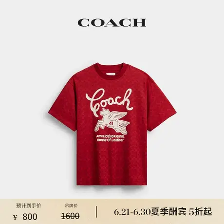 【新品】COACH/蔻驰男女通用棉质经典标志PEGASUS图案T恤红色图片