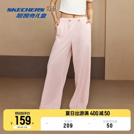 斯凯奇2025年夏季女款运动裤舒适欧若风休闲长裤山本裤凉感阔腿裤商品大图