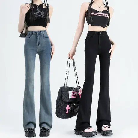 毛边牛仔裤女夏微喇叭裤2023年新款高腰显瘦小个子黑色修身马蹄裤商品大图