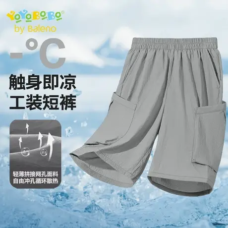 班尼路YBB系列男童短裤夏季2025新款男大童工装休闲裤儿童裤子薄P图片