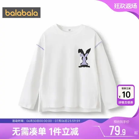 巴拉巴拉女童长袖t恤儿童打底衫春秋款童装中大童白色洋气上衣潮商品大图