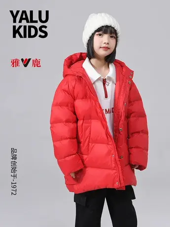 雅鹿儿童新款超轻加厚羽绒服男童女童亲子中大童白鸭绒中长款外套图片