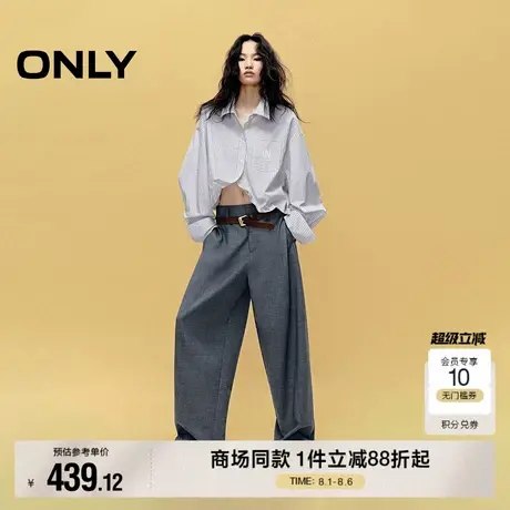ONLY2025秋季新款通勤风垂坠有型高腰宽松气球阔腿裤休闲裤女图片