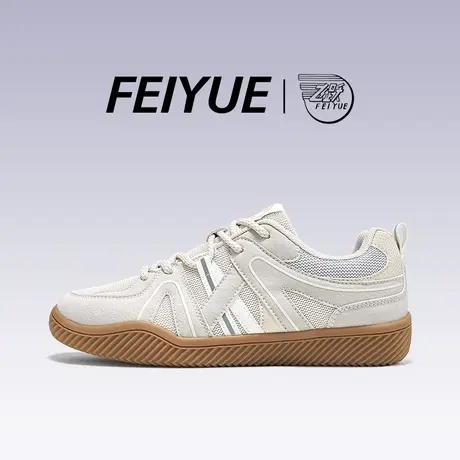 feiyue/飞跃男鞋德训鞋男2025秋季新款潮流板鞋透气休闲小白鞋子商品大图