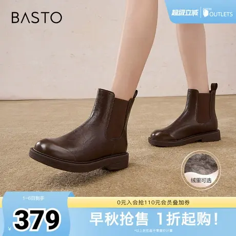 百思图冬季新款商场同款简约通勤烟筒靴粗跟女短靴W2555DD4商品大图