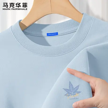 马克华菲纯棉长袖t恤男秋季2025新款学生宽松简约打底衫潮牌上衣X商品大图