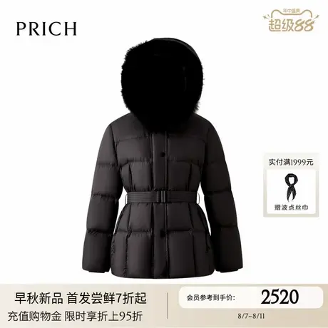 PRICH时尚连帽可拆卸狐狸毛领收腰羽绒服2025冬新款保暖短外套女图片
