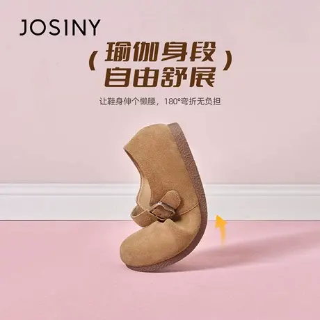 Josiny/卓诗尼秋季2025新款复古厚底一脚蹬软底单里磨砂单鞋复古商品大图