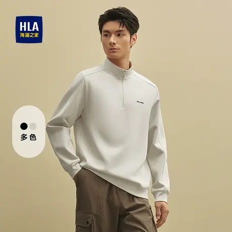 HLA/海澜之家微弹休闲上衣25秋季新款半高拉链领高周波印花长袖男图片