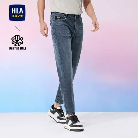 HLA/海澜之家SPRINTING SMILE系列牛仔九分裤25春夏新锥形裤男商品大图