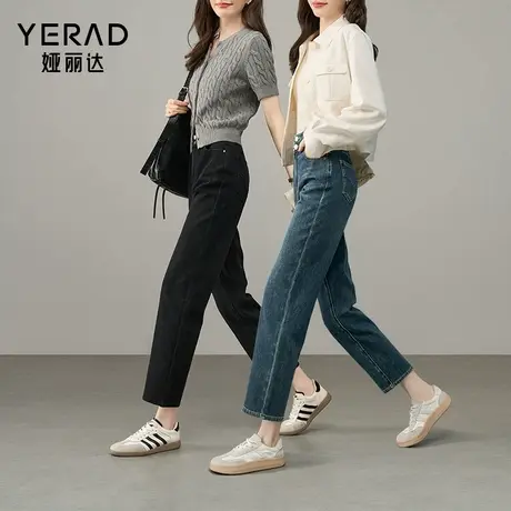 娅丽达弹力直筒牛仔裤女2025新款秋季小个子九分裤宽松黑色烟管裤商品大图