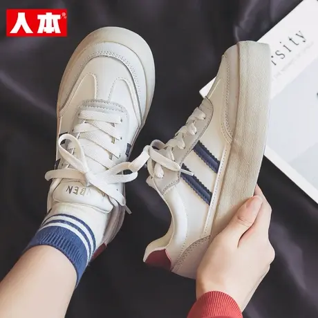 人本女板鞋子2025秋季新款女鞋条纹运动鞋百搭厚底小白鞋图片