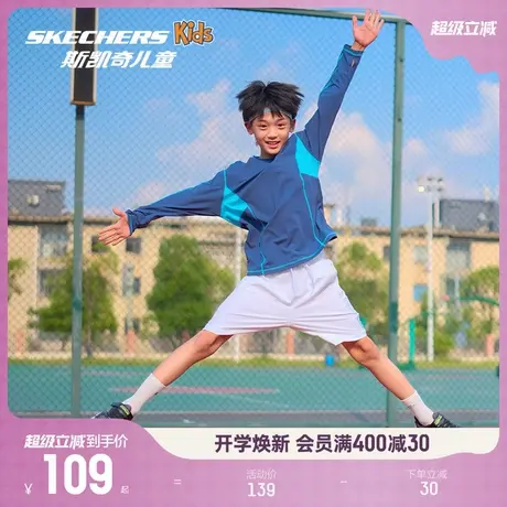 Skechers斯凯奇旋风速干T儿童运动上衣吸湿排汗男童秋装长袖t恤商品大图