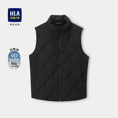 HLA/海澜之家时尚羽绒马甲2025秋季新款无帽立领白鸭绒保暖马甲男图片
