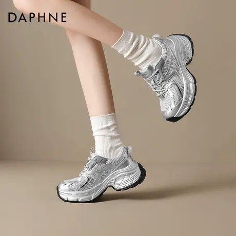 达芙妮银色厚底老爹鞋女2025秋季新款小个子增高休闲鞋轻便运动鞋商品大图