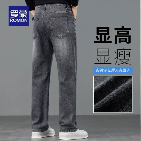 罗蒙复古牛仔裤男士秋季新款宽松直筒休闲裤水波纹耐磨长裤子N3Z图片
