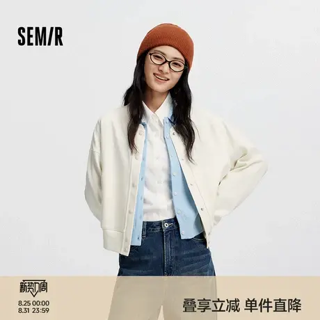 [商场同款]森马外套女短款纯色宽松温柔2025新款秋季圆领夹克百搭商品大图
