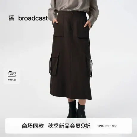 播商场同款美式显瘦百搭工装风半身裙女25早秋新品BDS3BD4808图片