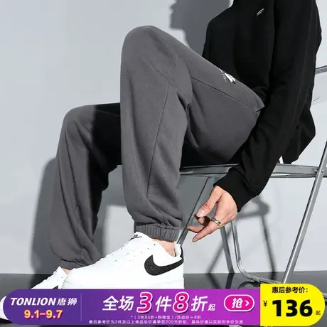 唐狮2024春秋季新款运动裤男束脚卫裤宽松休闲长裤子男生潮流商品大图
