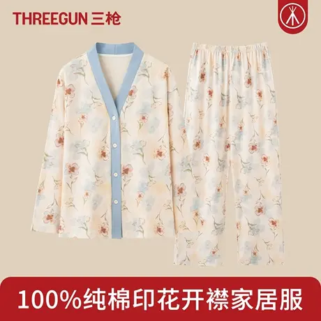 三枪100%棉女士家居服套装纯棉睡衣开衫长袖长裤居家服女春秋款商品大图