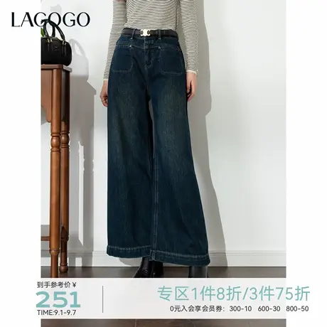 LAGOGO高腰舒适阔腿牛仔裤女拉谷谷2025年冬季新款复古深蓝长裤图片