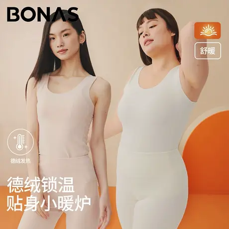 大码德绒保暖背心女士秋冬季2025新款胖mm加绒加厚内搭打底衫上衣商品大图