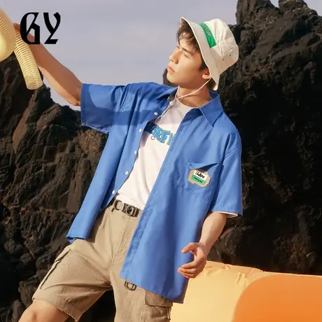 雅戈尔奥莱 GY男装夏季折边口袋微落肩廓形垂感舒适男士短袖衬衫商品大图