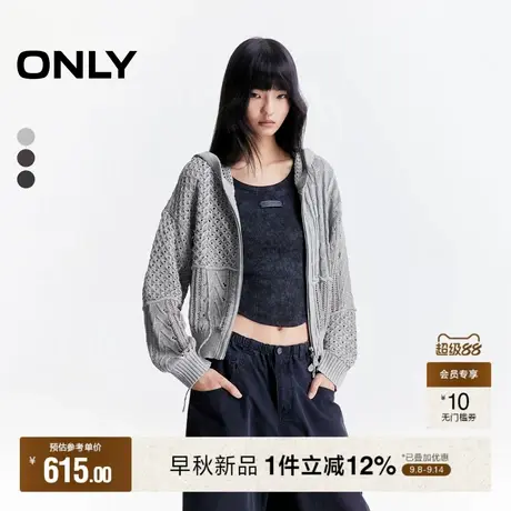 ONLY2025秋季新款宽松落肩不对称钩花编织肌理连帽开衫针织衫女商品大图