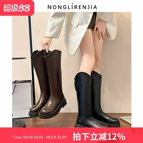 弄里人佳大码女鞋41-43码长靴25冬新款高筒骑士靴马丁靴40宽胖脚商品大图